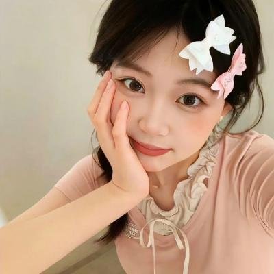 怀疑